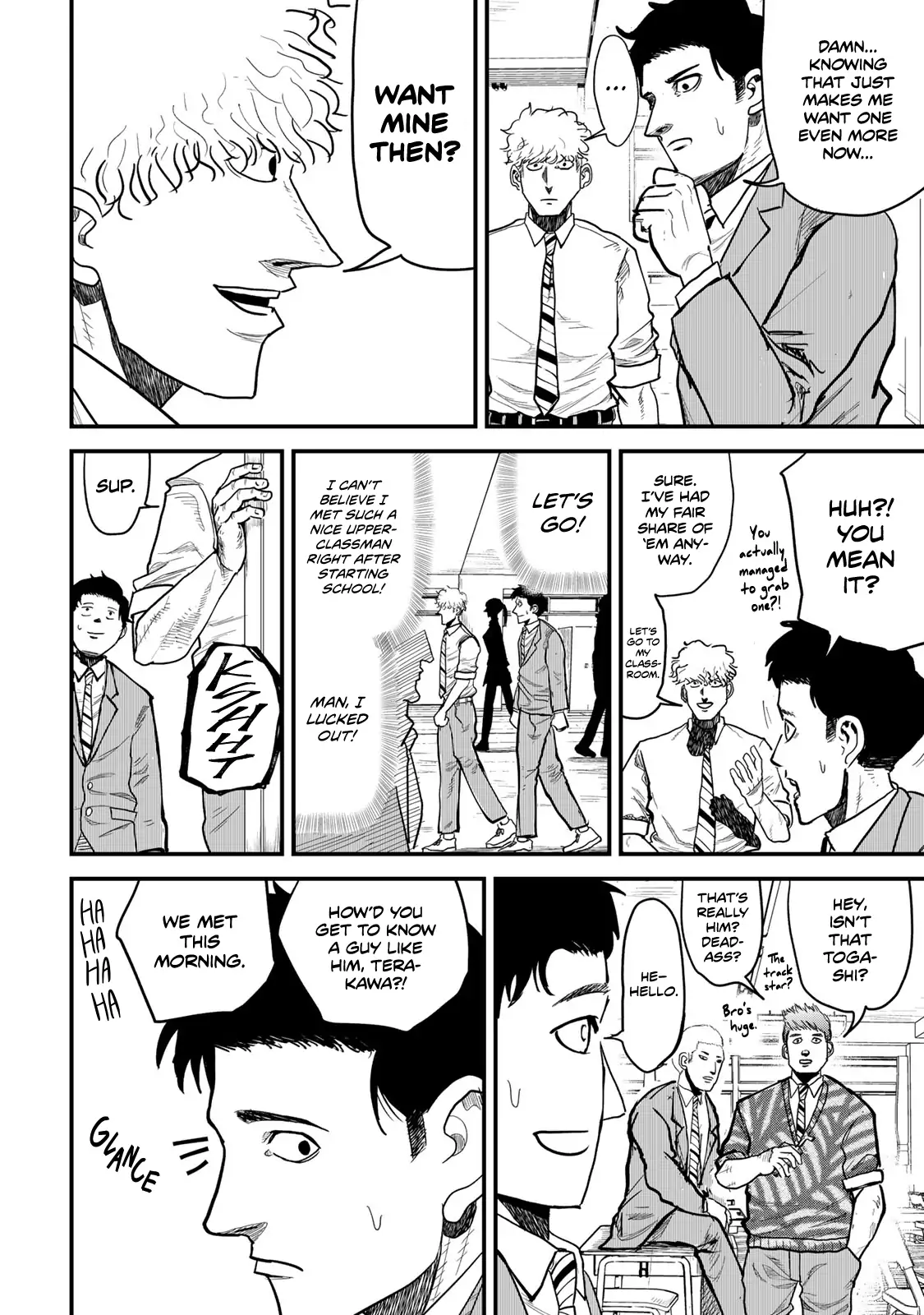 Manga page 8