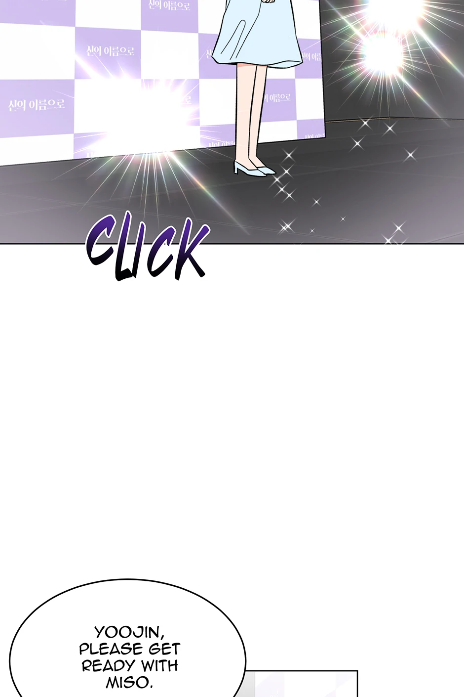Manga page 67