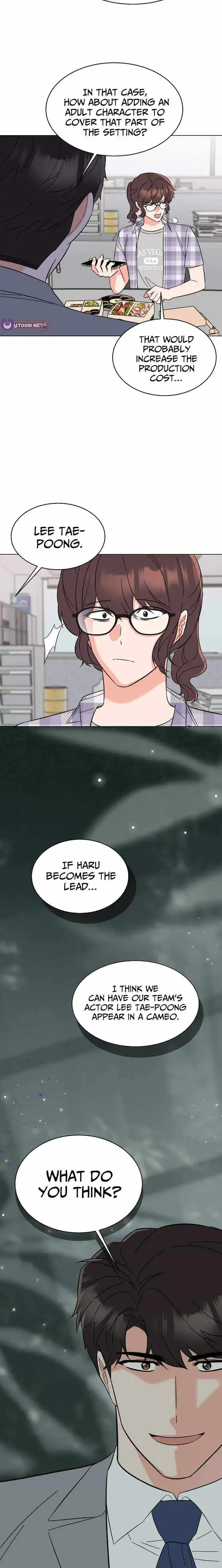 Manga page 22