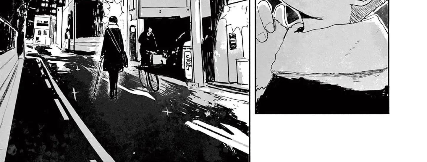 Manga page 44