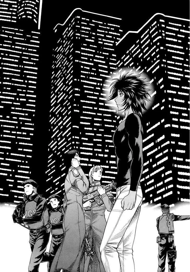 Manga page 19