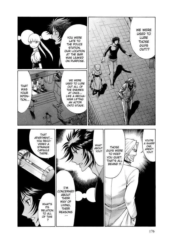 Manga page 13