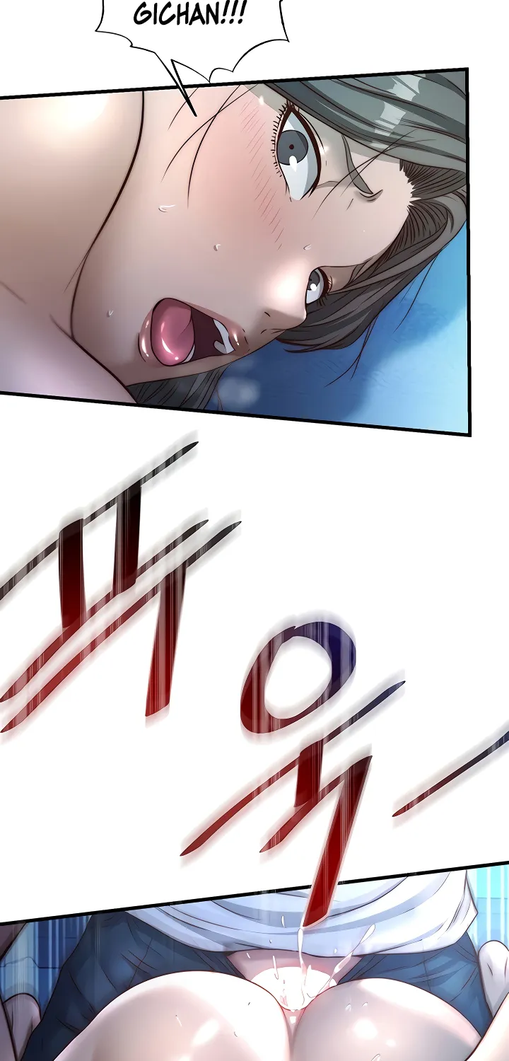 Manga page 58