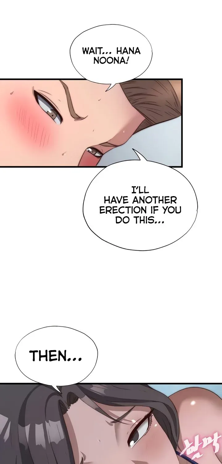 Manga page 47