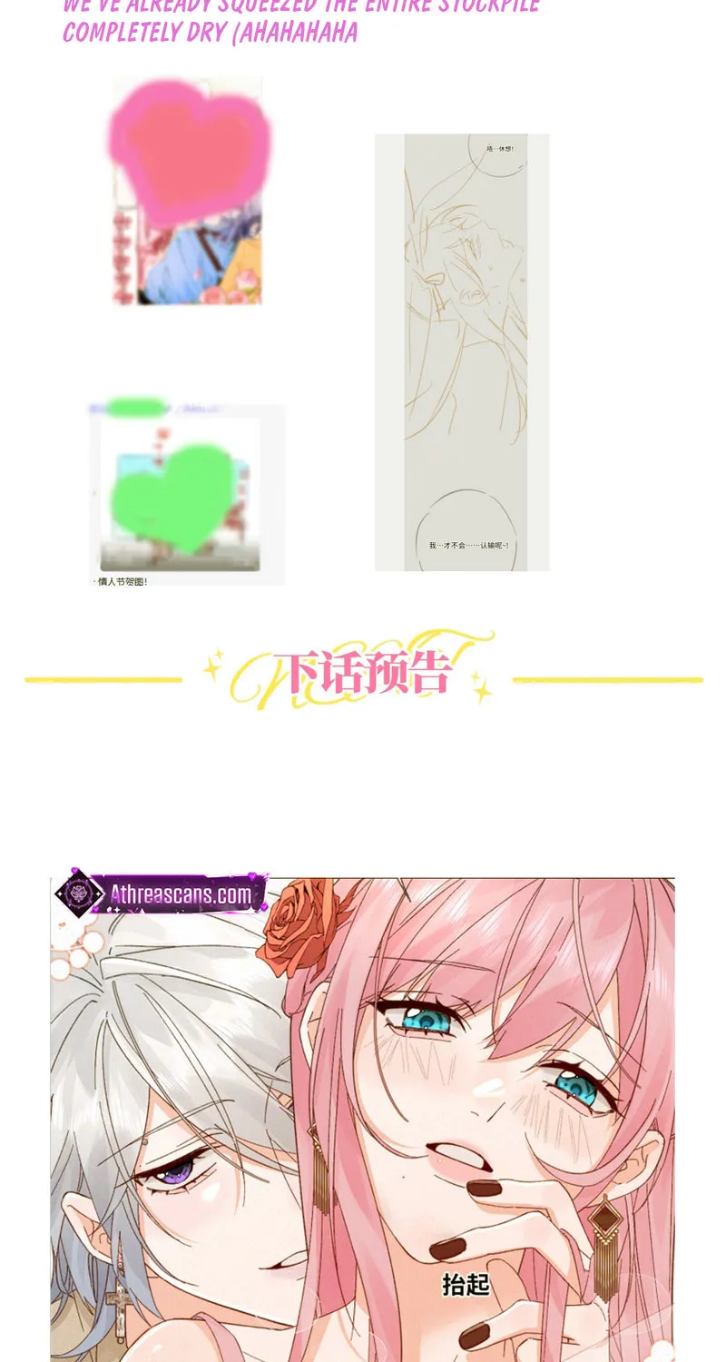 Manga page 50