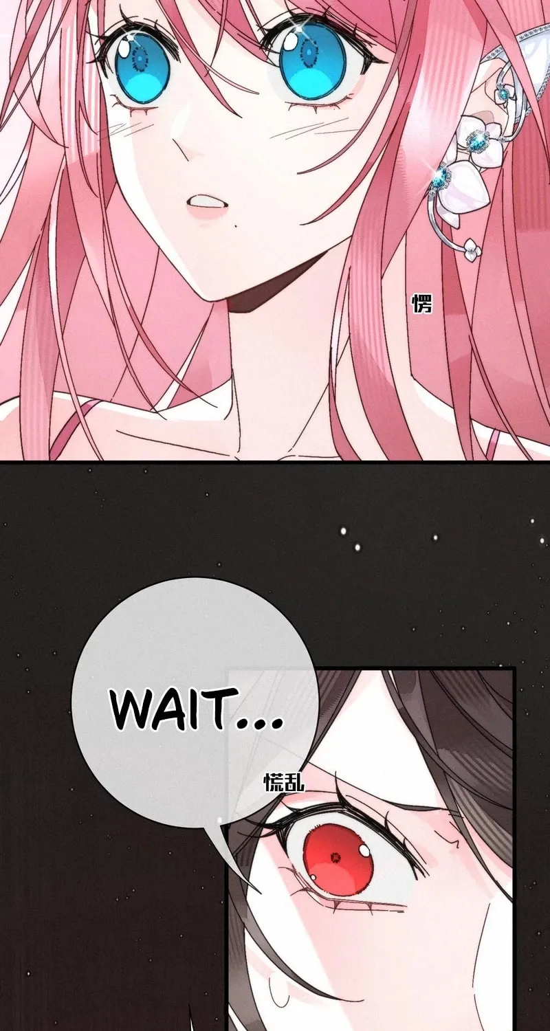 Manga page 39