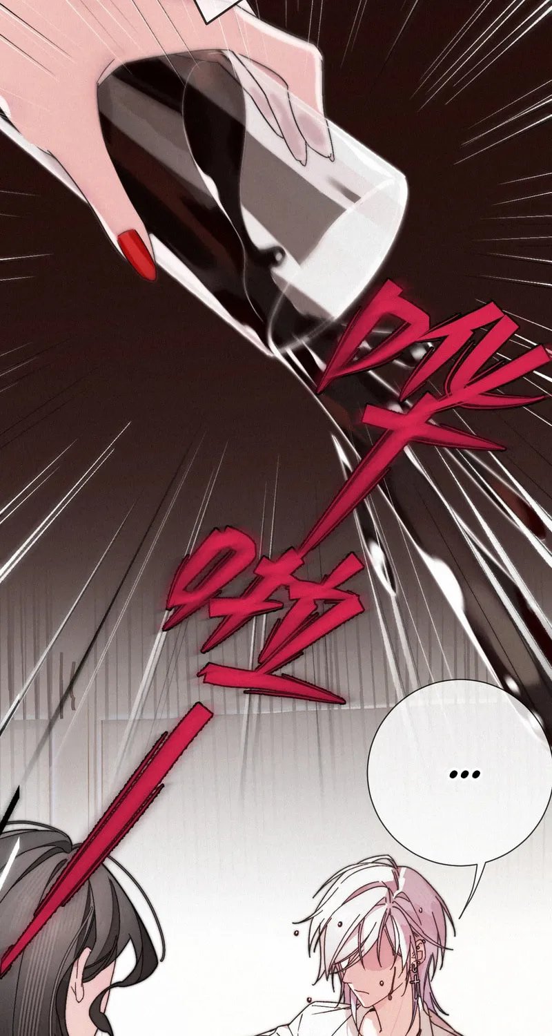 Manga page 46