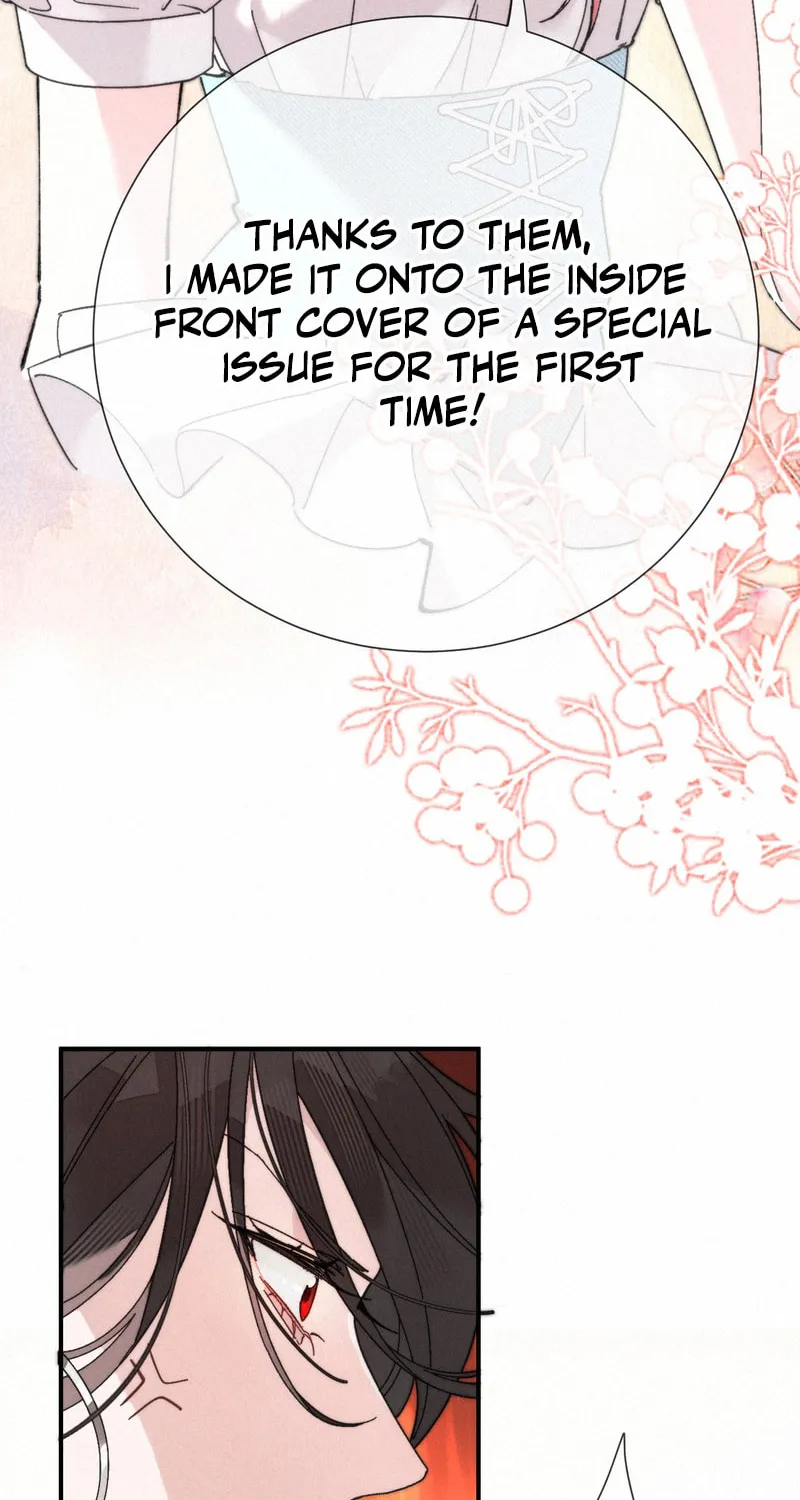 Manga page 43