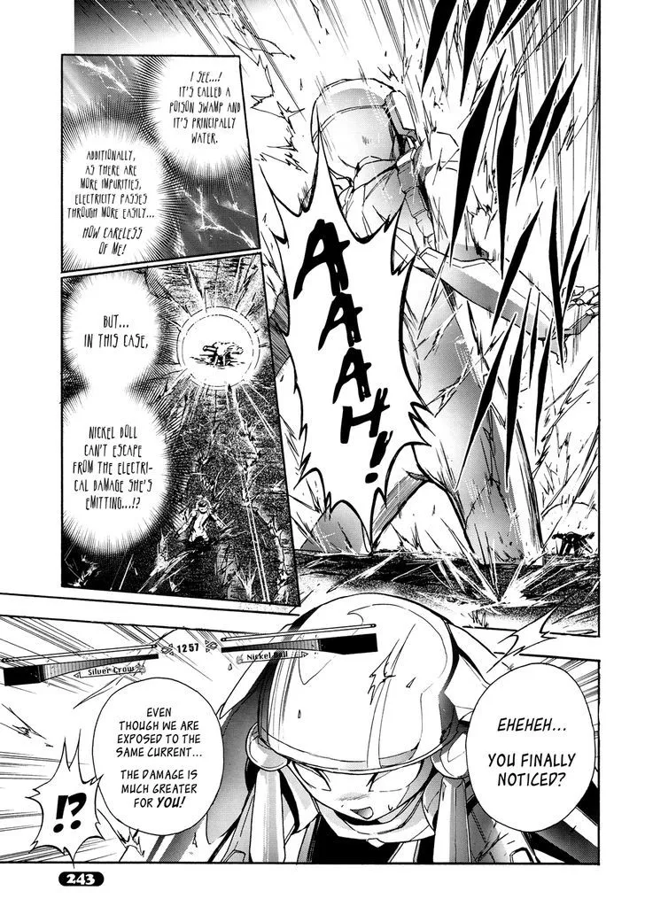 Manga page 17