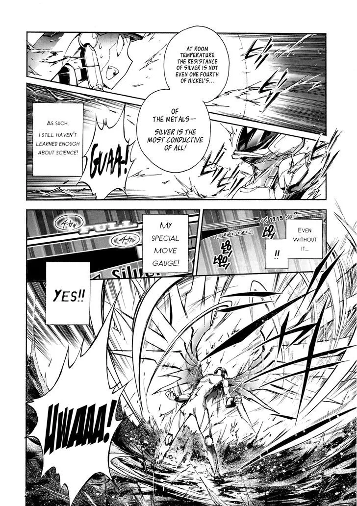 Manga page 18