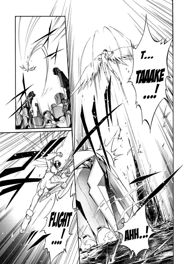 Manga page 19