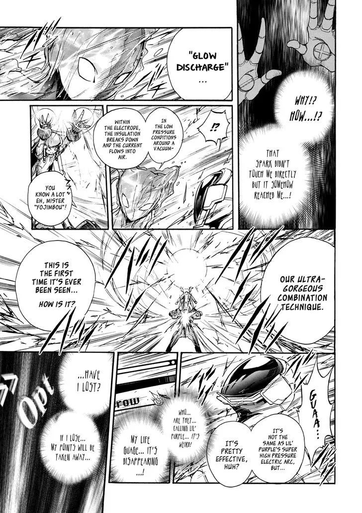 Manga page 27