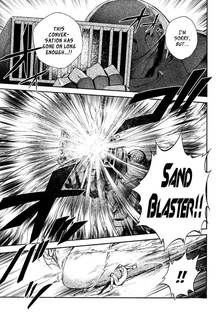 Manga page 3