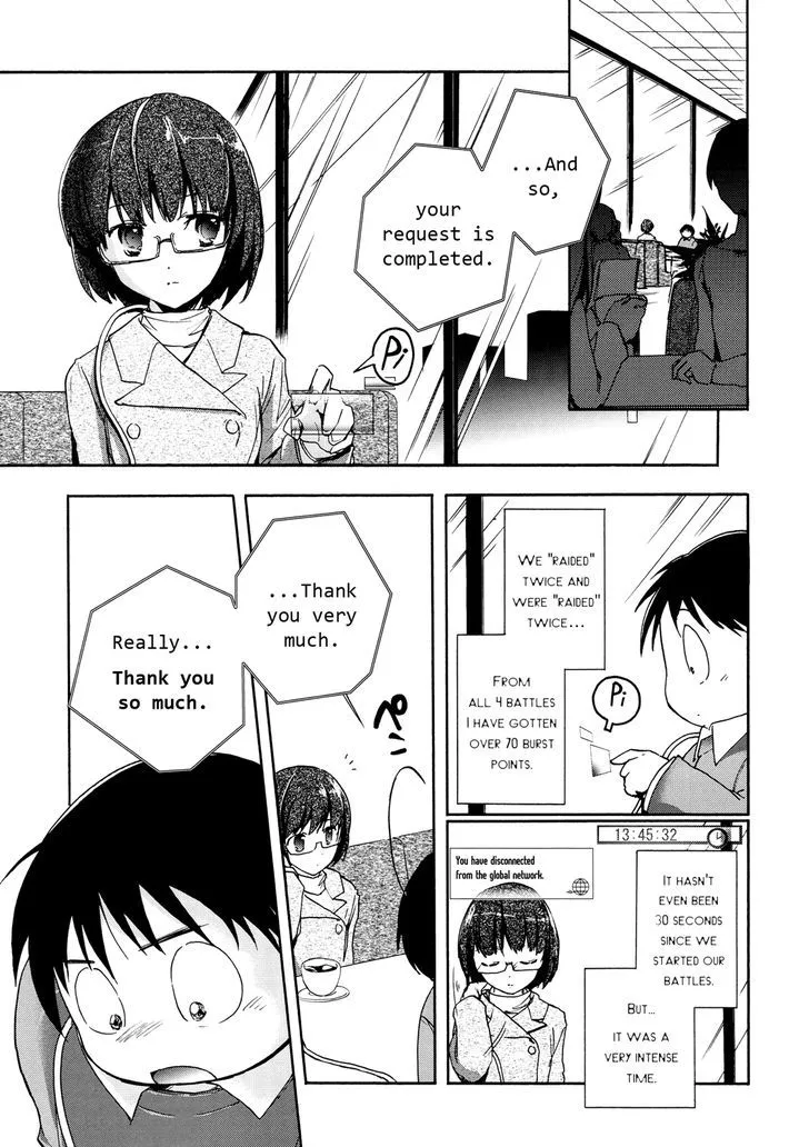 Manga page 31