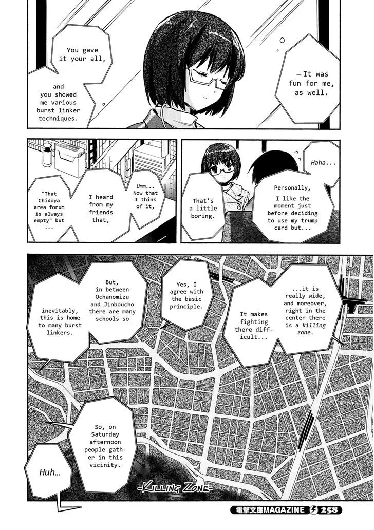 Manga page 32