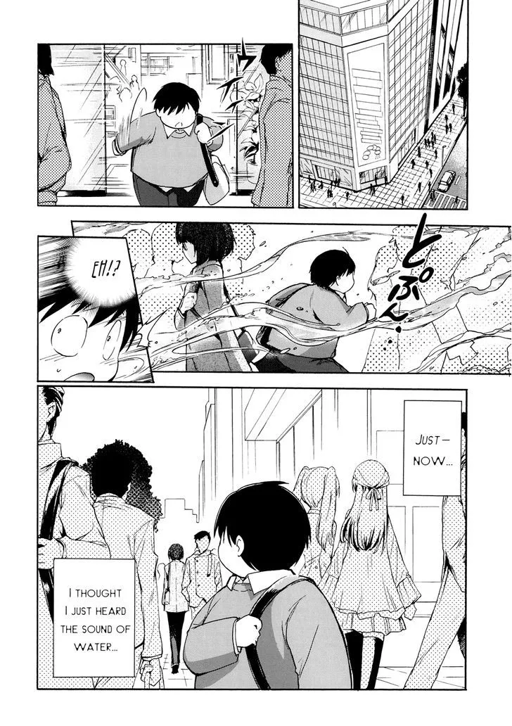 Manga page 44