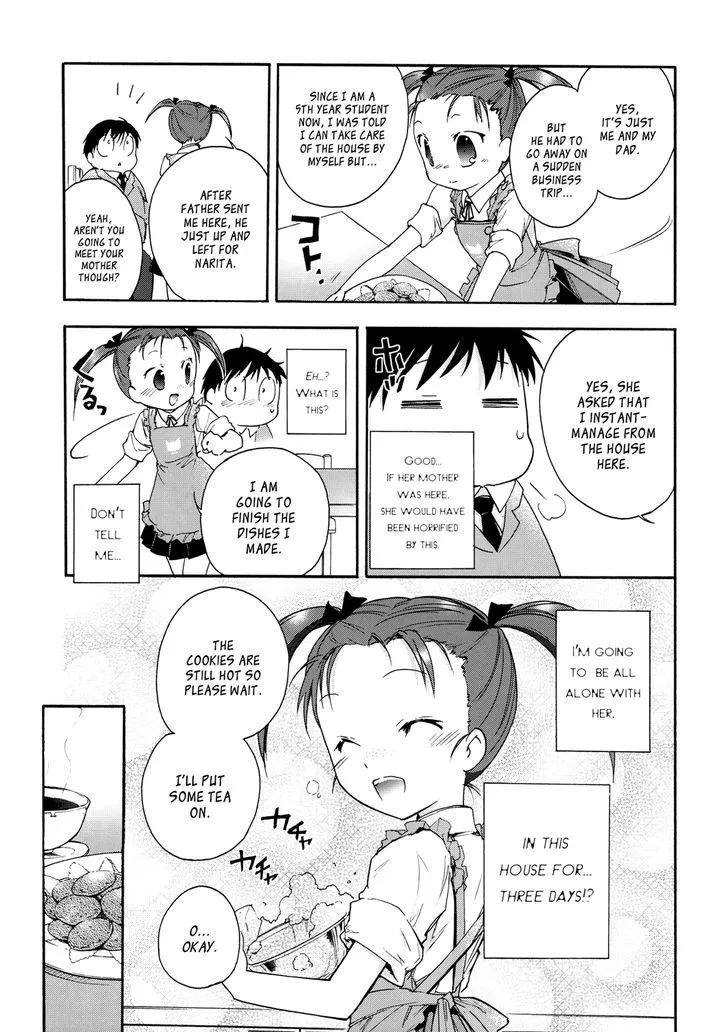 Manga page 13
