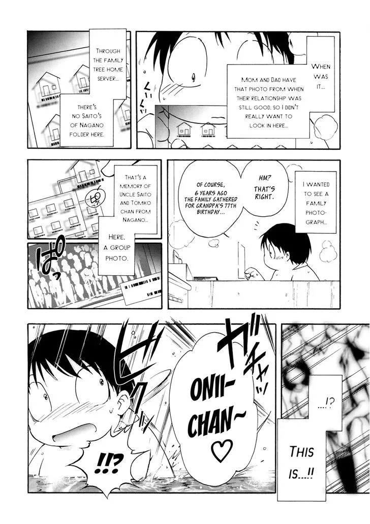 Manga page 18