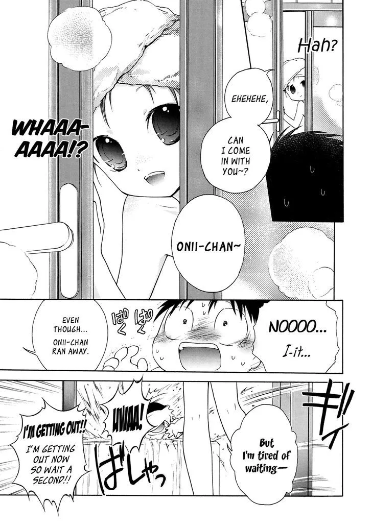 Manga page 19