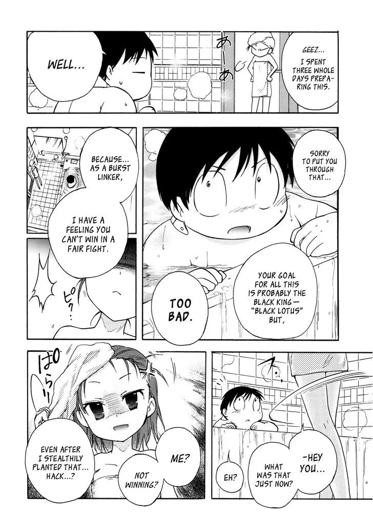 Manga page 24