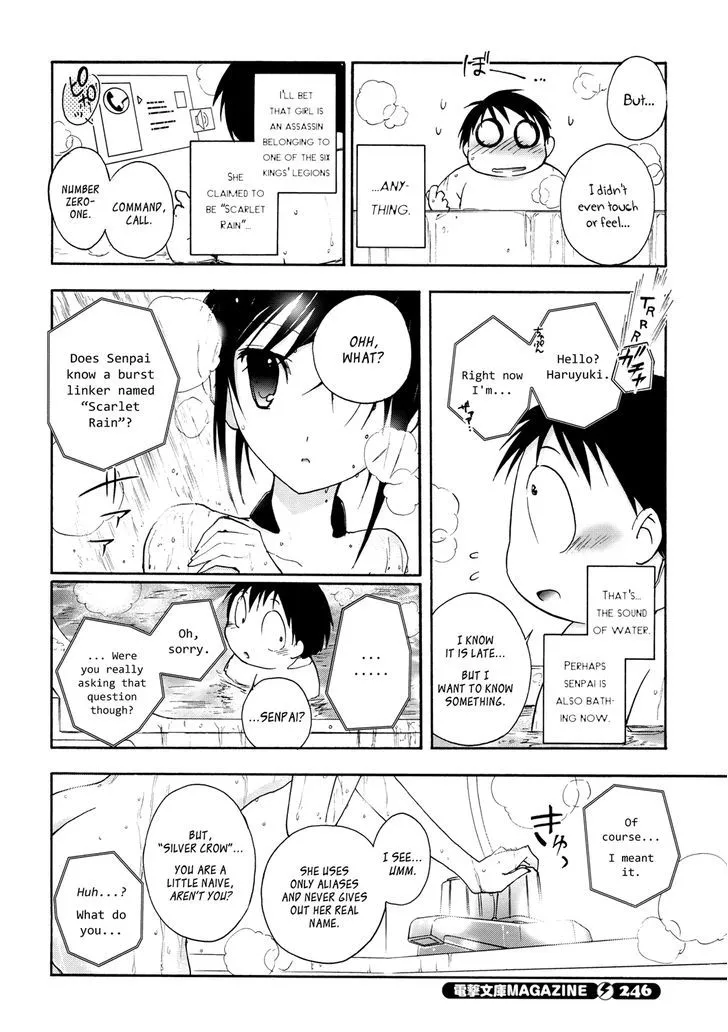 Manga page 28
