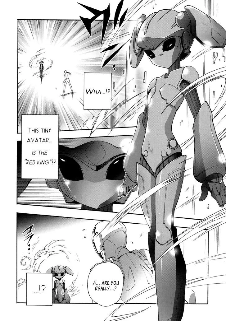 Manga page 32