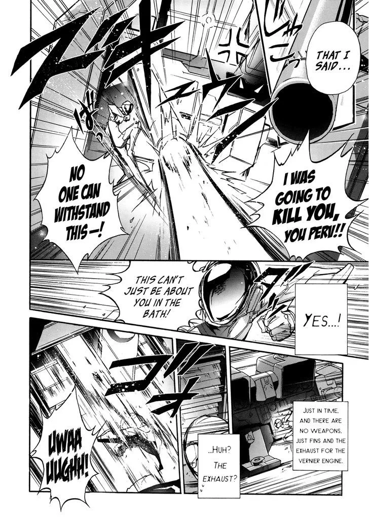 Manga page 35