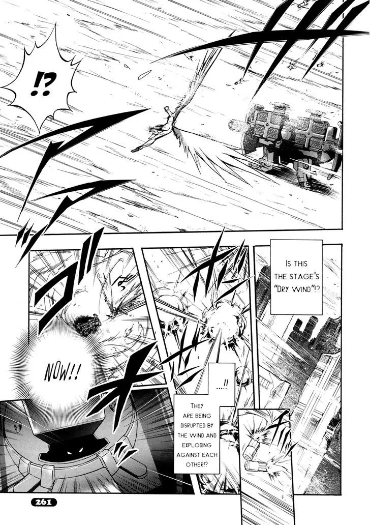 Manga page 42