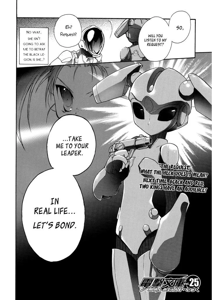 Manga page 45