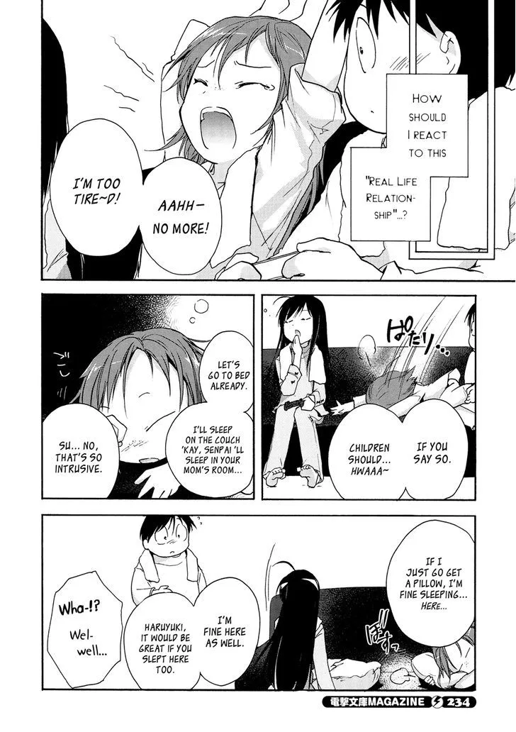 Manga page 14