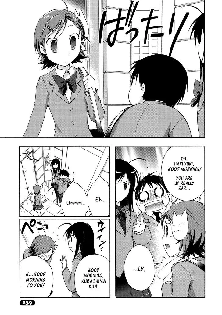 Manga page 19