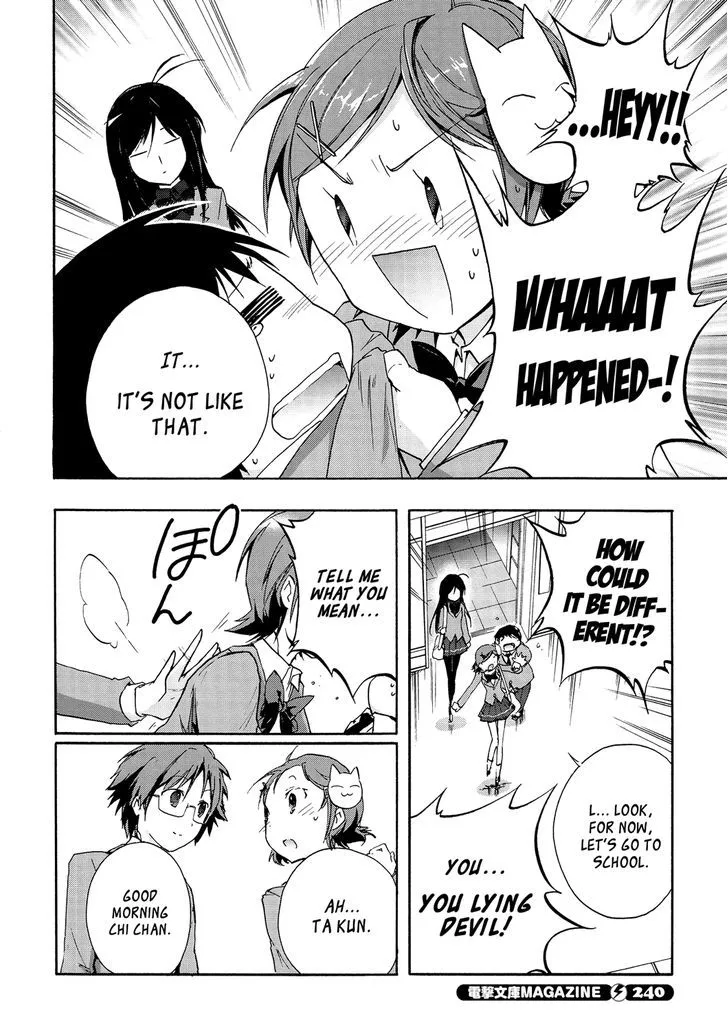Manga page 20