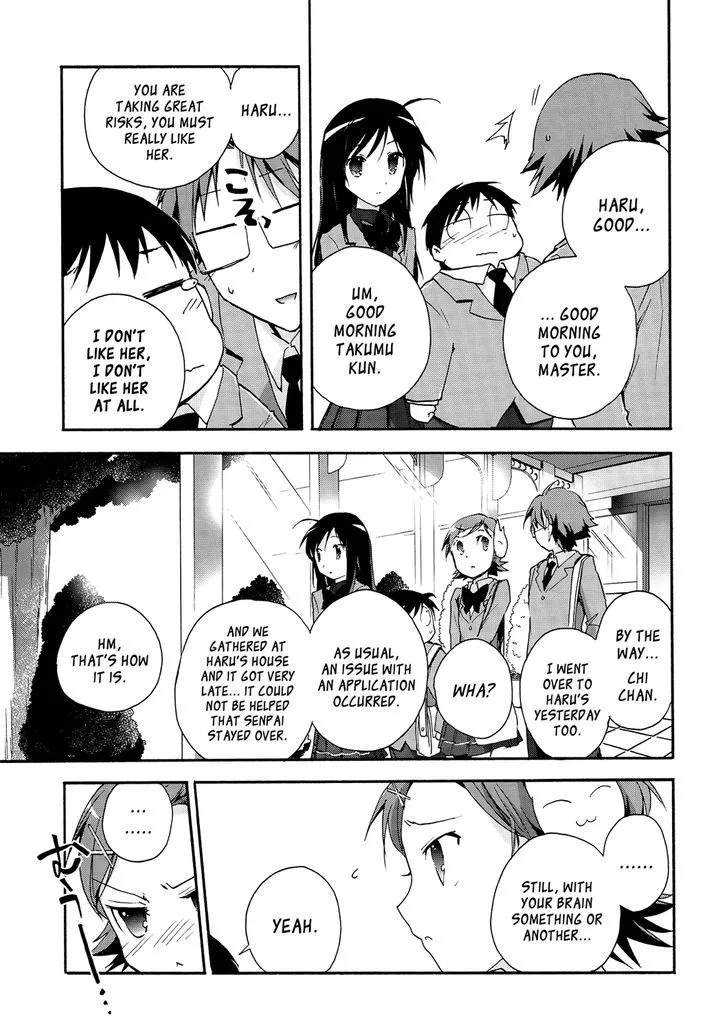 Manga page 21