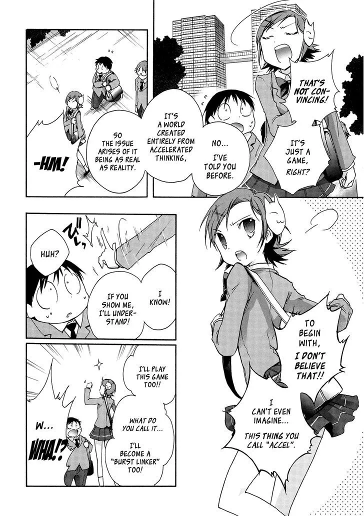 Manga page 22