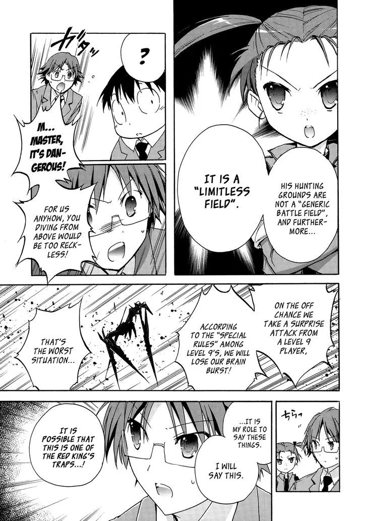 Manga page 3