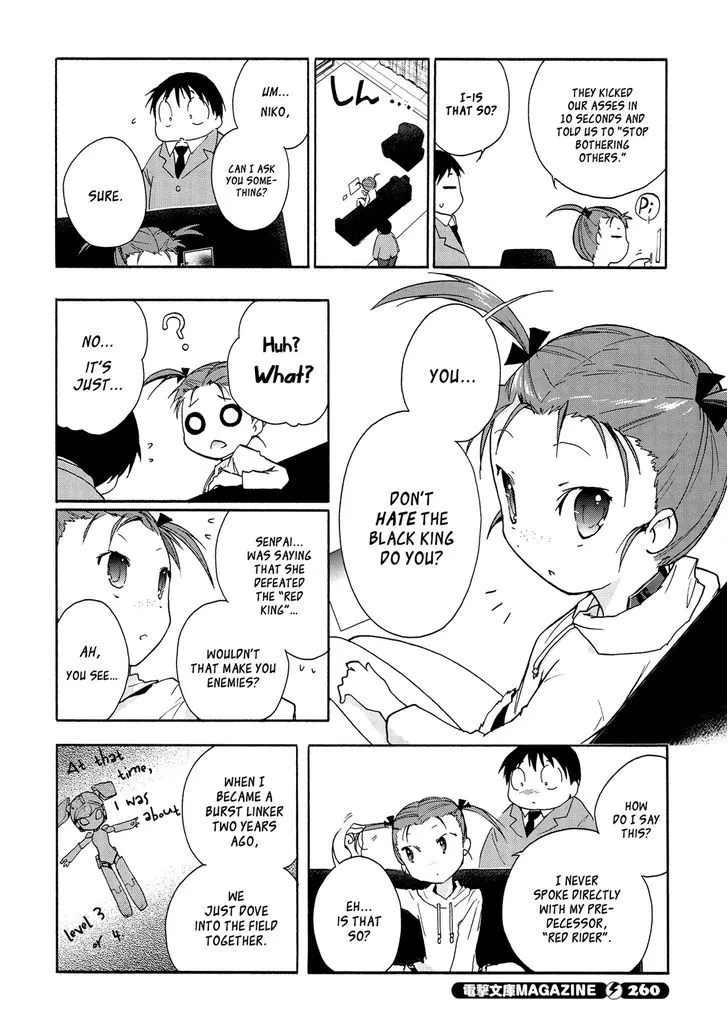 Manga page 40