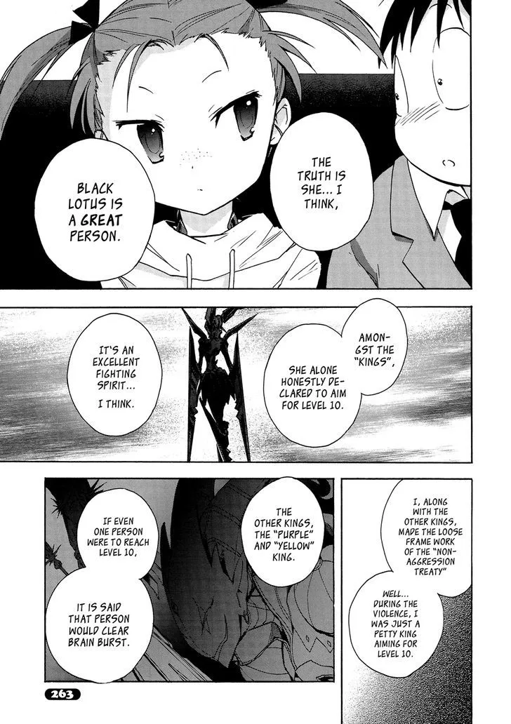 Manga page 43