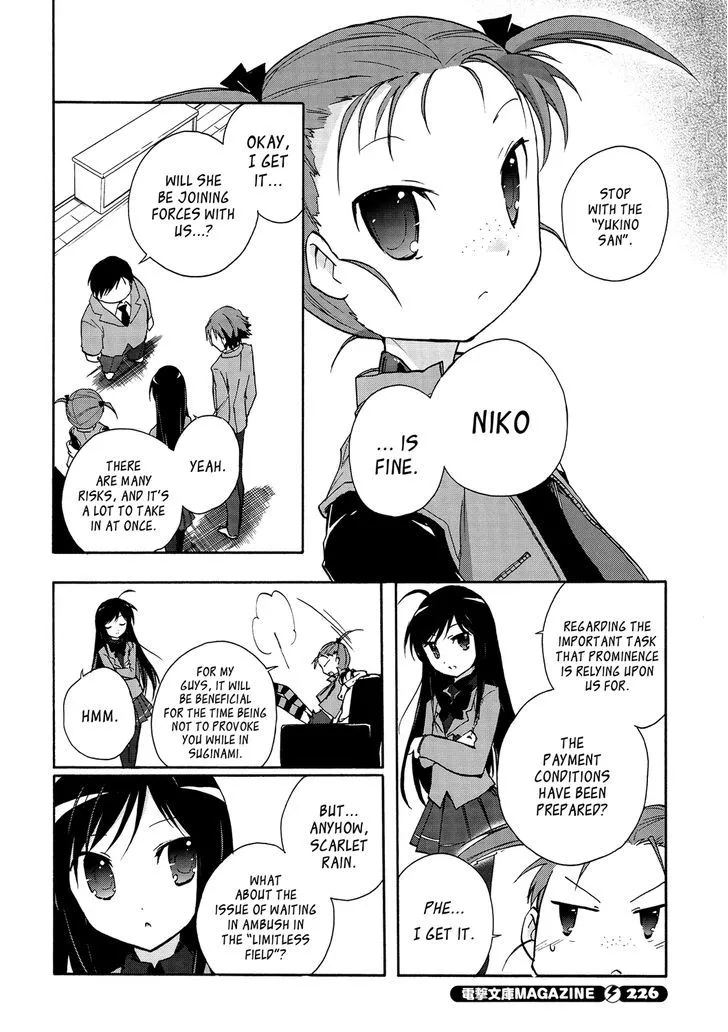 Manga page 6