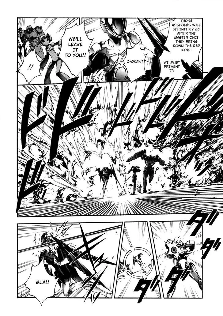 Manga page 19