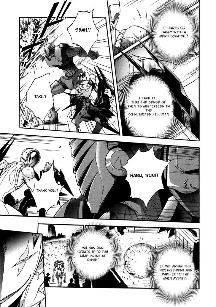 Manga page 20