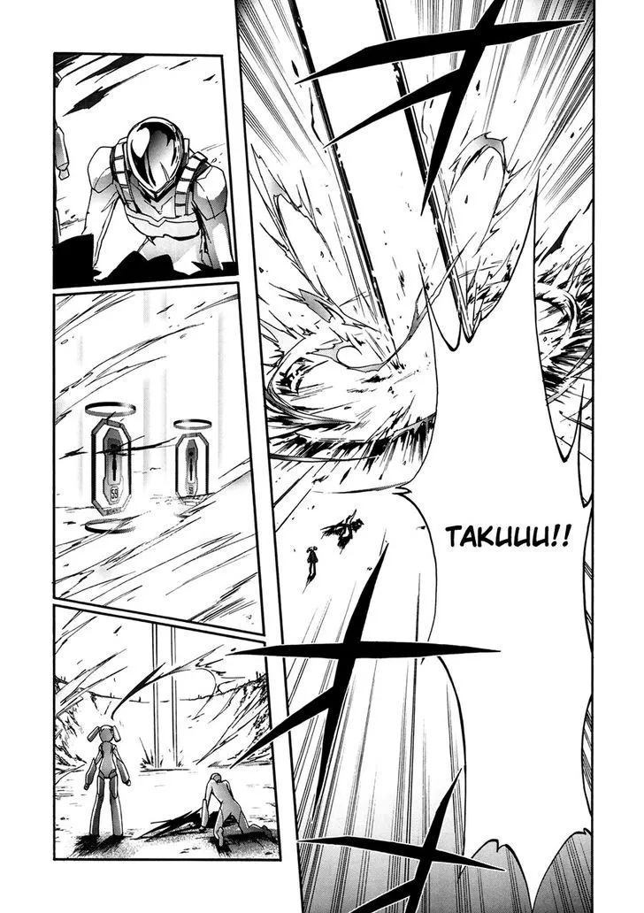 Manga page 26