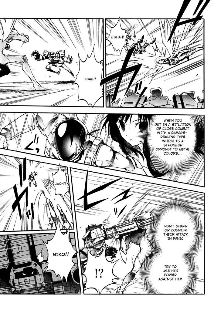 Manga page 33