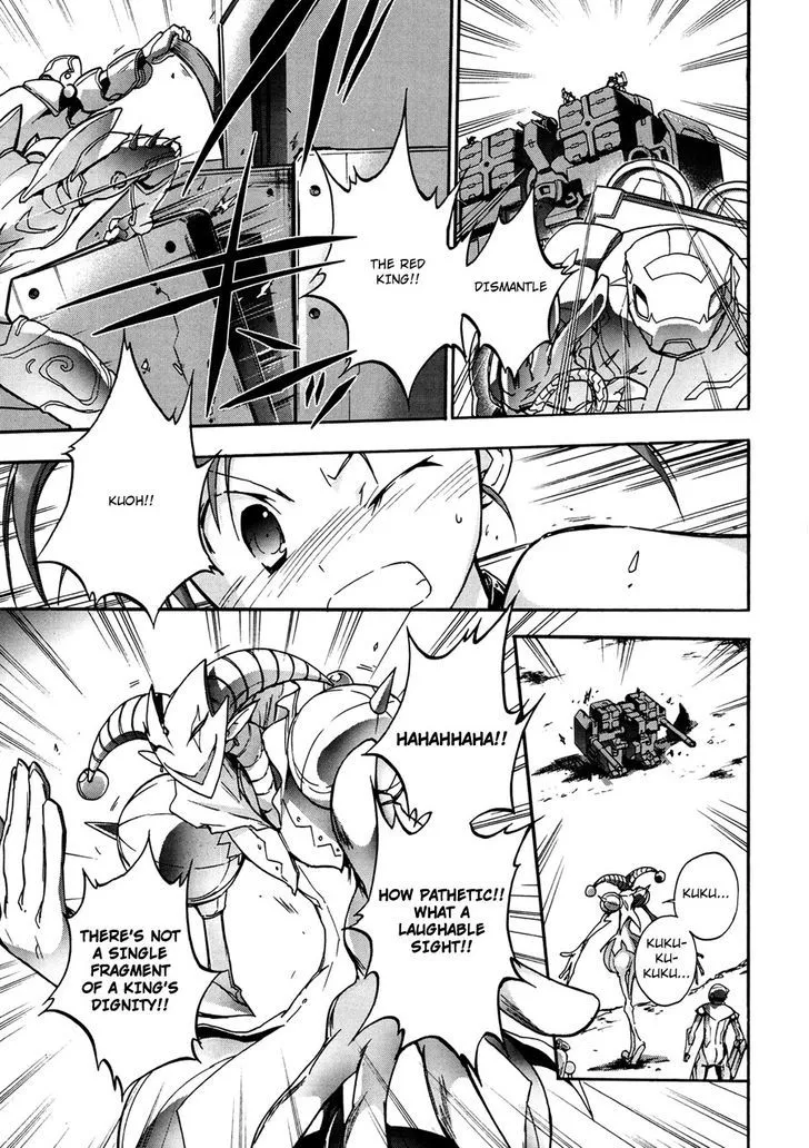 Manga page 37