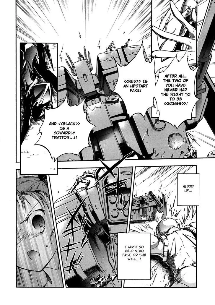 Manga page 38