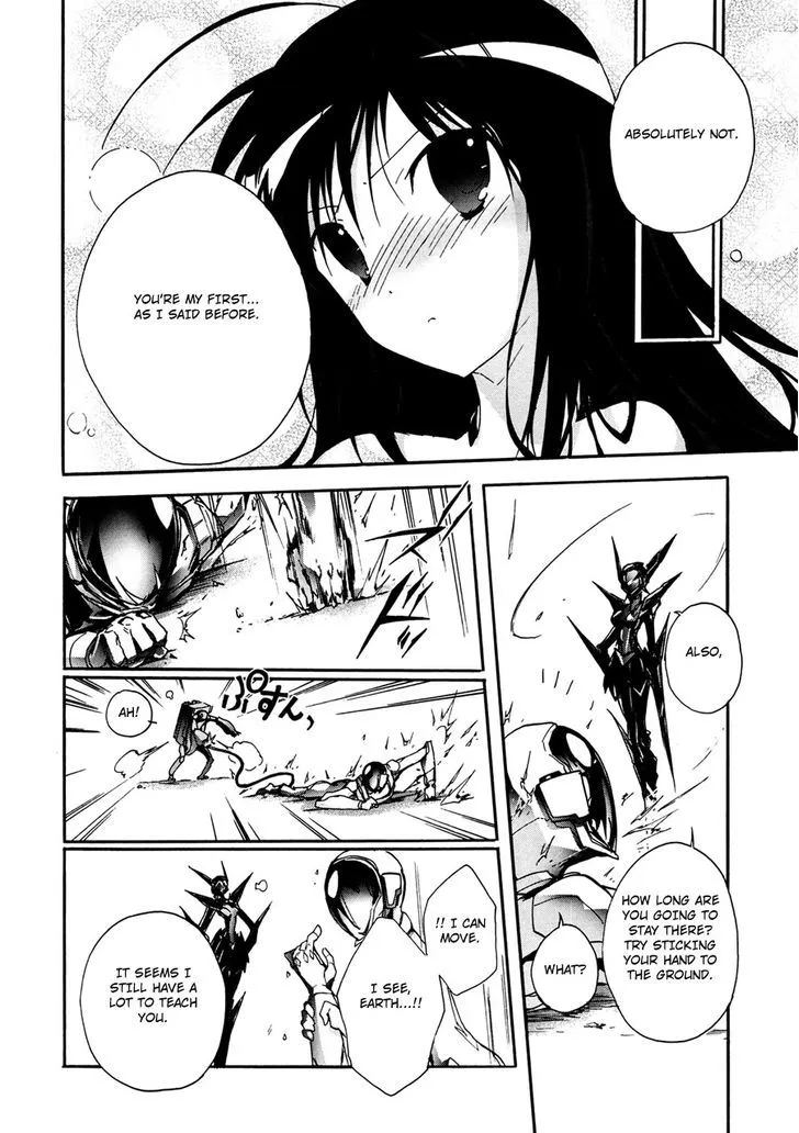 Manga page 44
