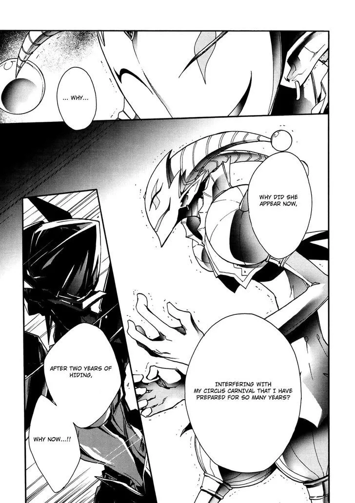 Manga page 47