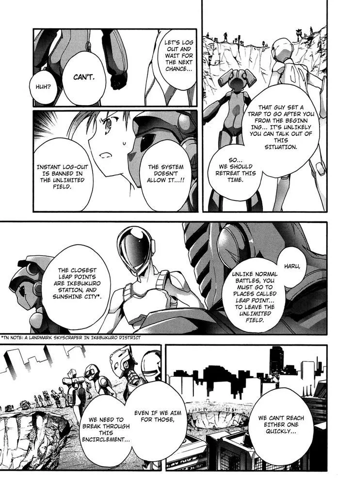 Manga page 5