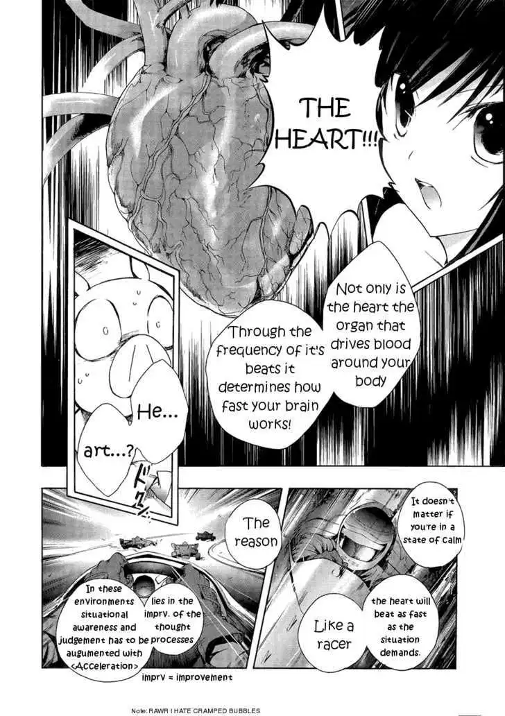 Manga page 14