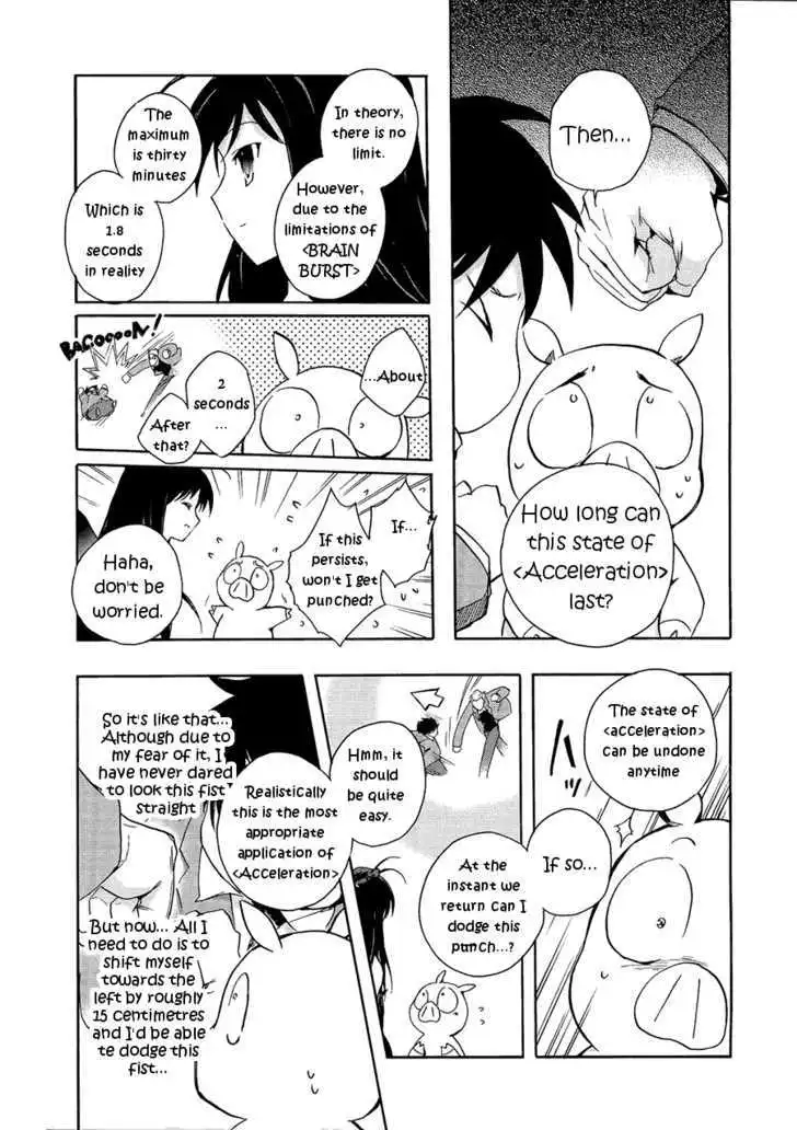 Manga page 17