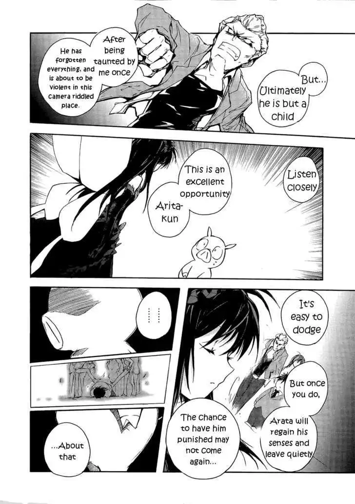 Manga page 20